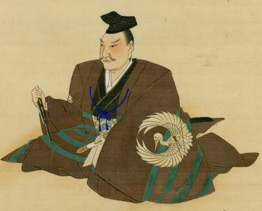 Kowa Seki photo