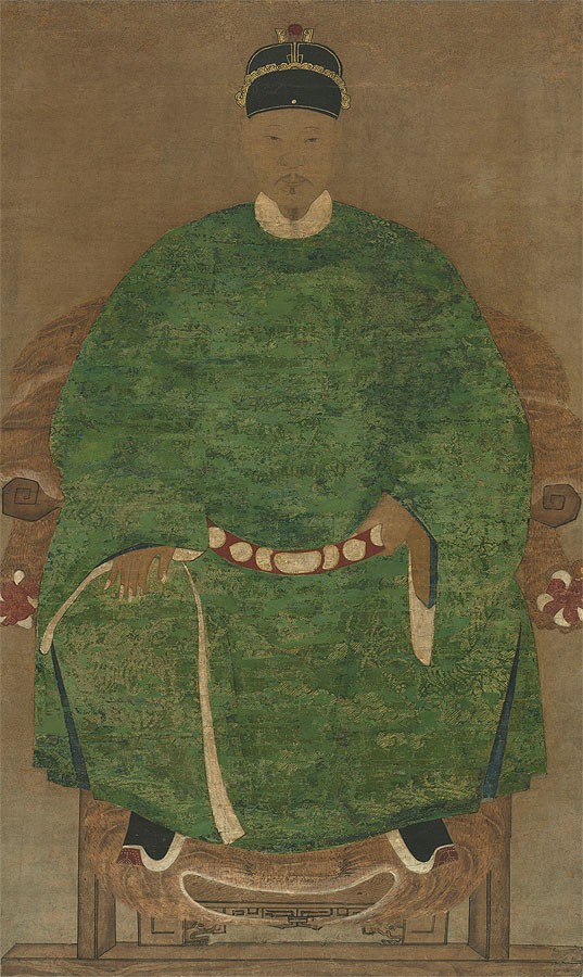 Koxinga photo