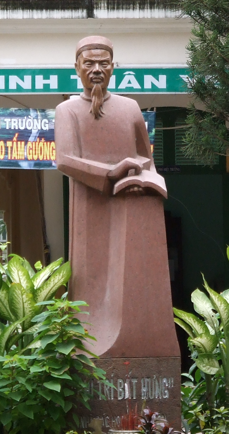 Lê Quý Đôn photo