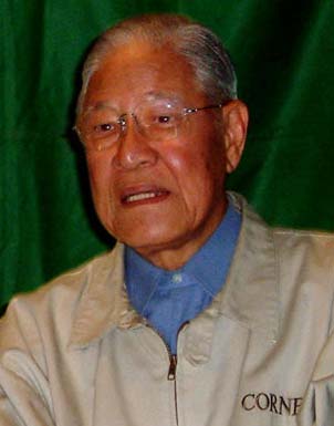Lee Teng-hui photo