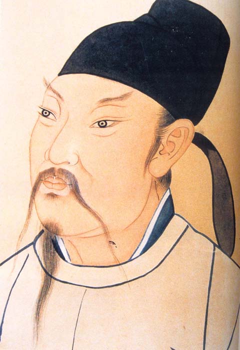 Li Po photo