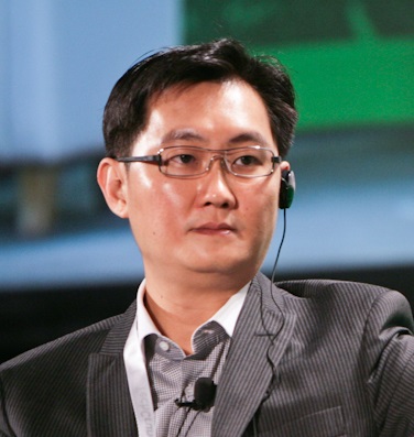 Ma Huateng photo