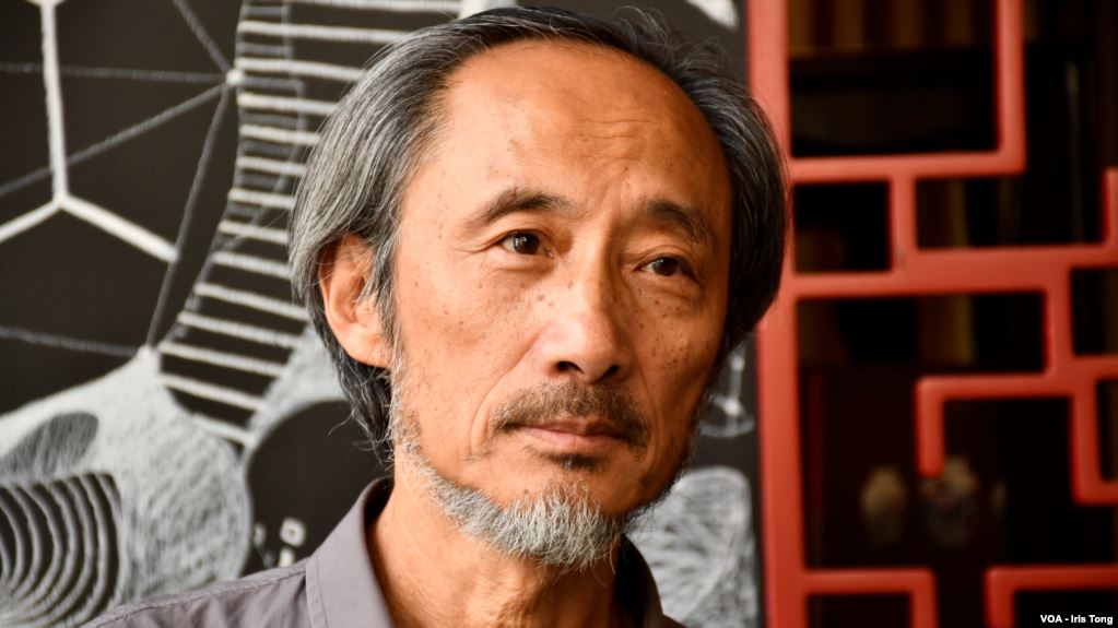 Ma Jian photo