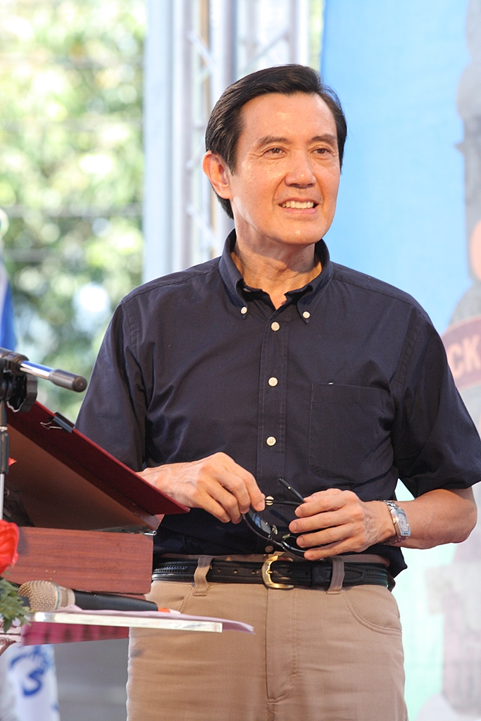 Ma Ying-jeou photo