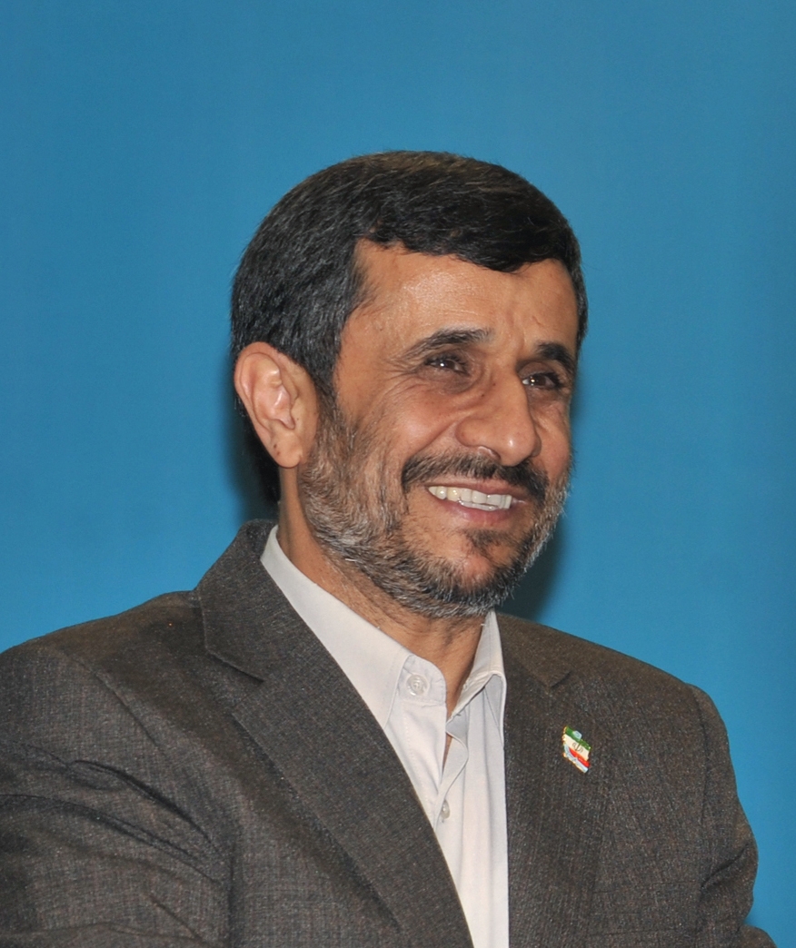 Mahmud Ahmadinejad photo