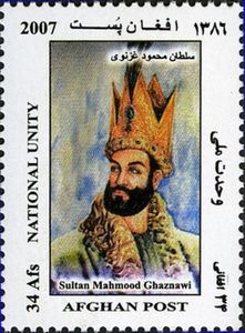 Mahmud di Ghazna photo