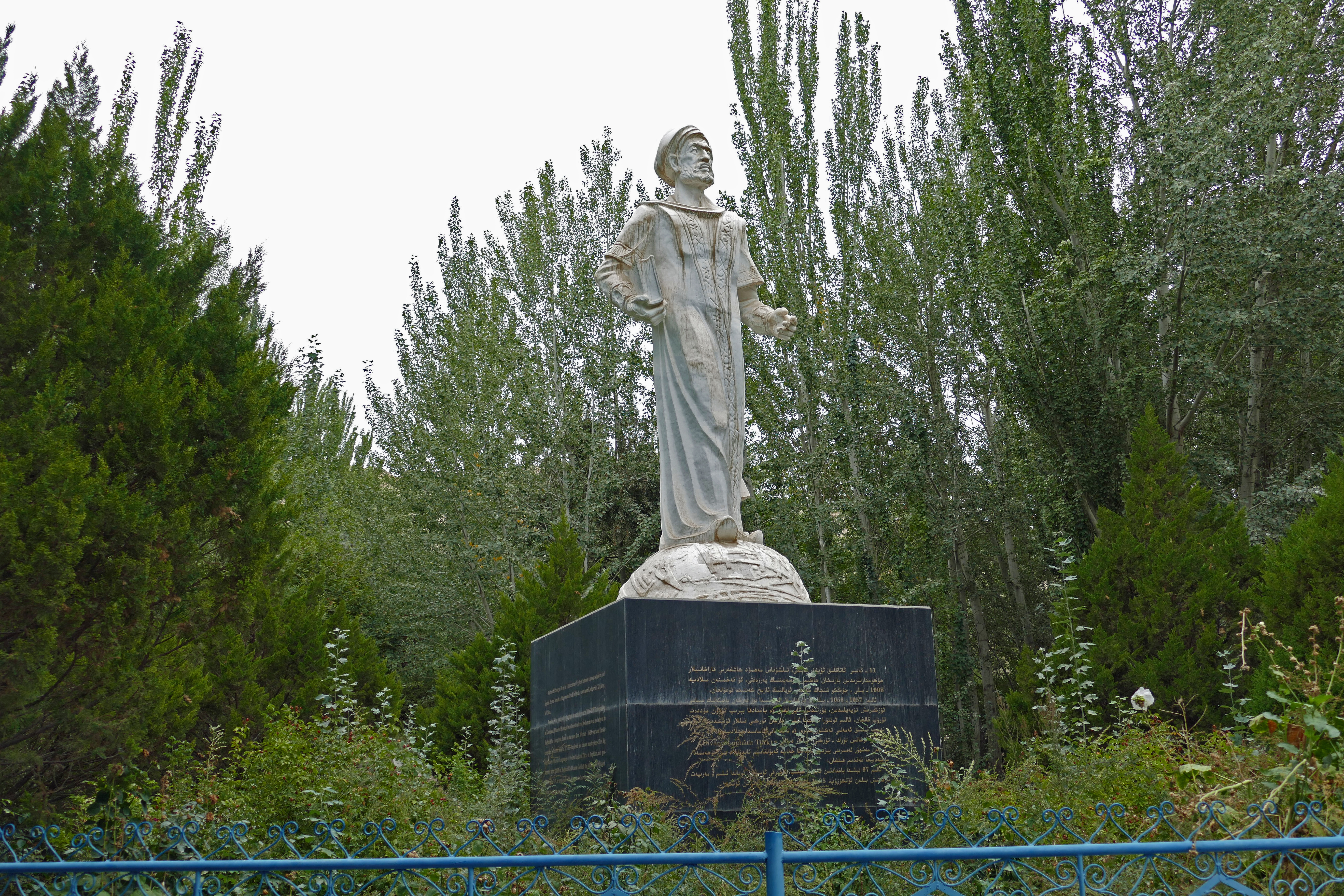 Mahmud da Kashgar photo
