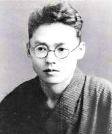 Masuji Ibuse photo