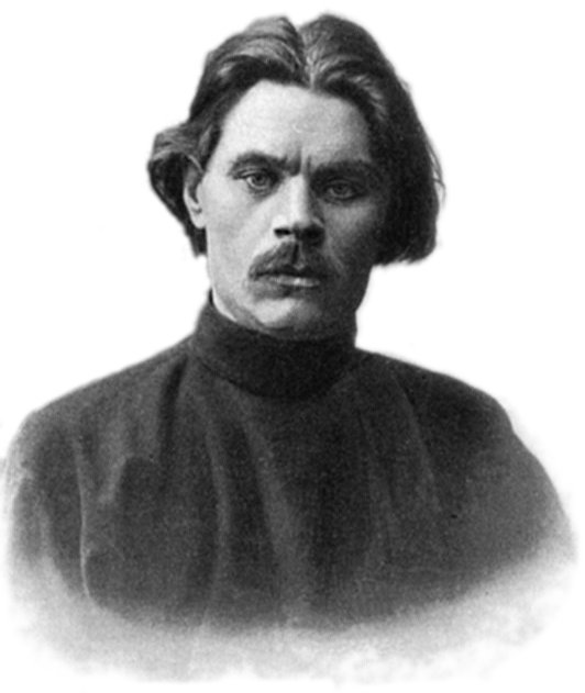 Maksim Gor'kij photo