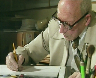 Michel Seuphor photo