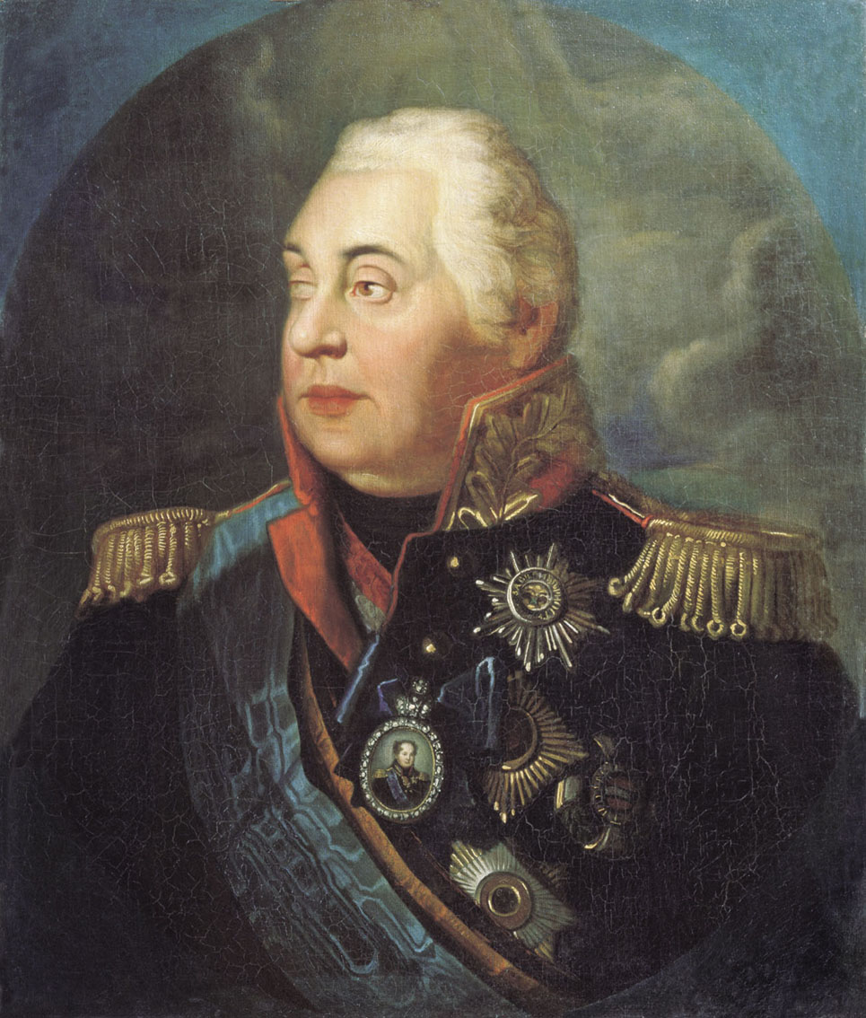 Michail Illarionovič Kutuzov photo