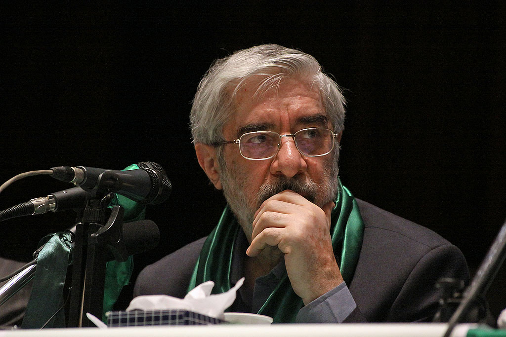 Mir-Hosein Musavi photo