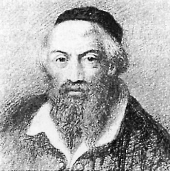Moshe Isserles photo