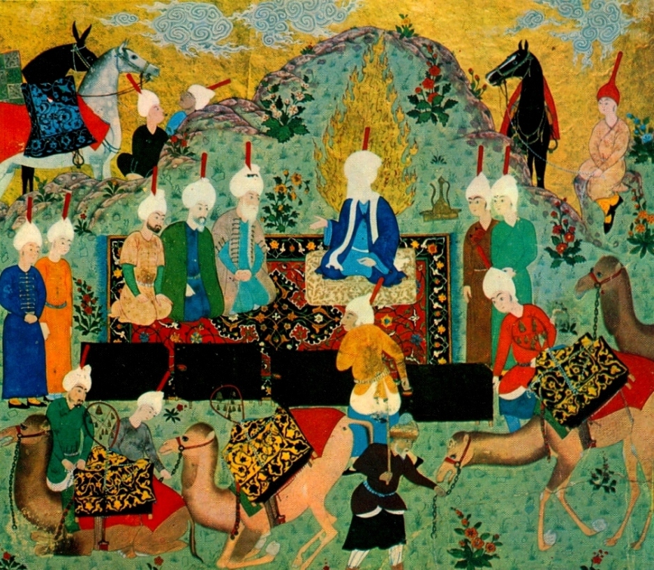 Muhammad al-Baqir photo