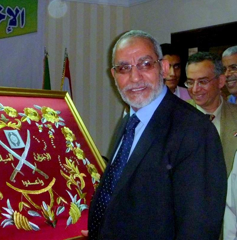 Mohammed Badi' photo