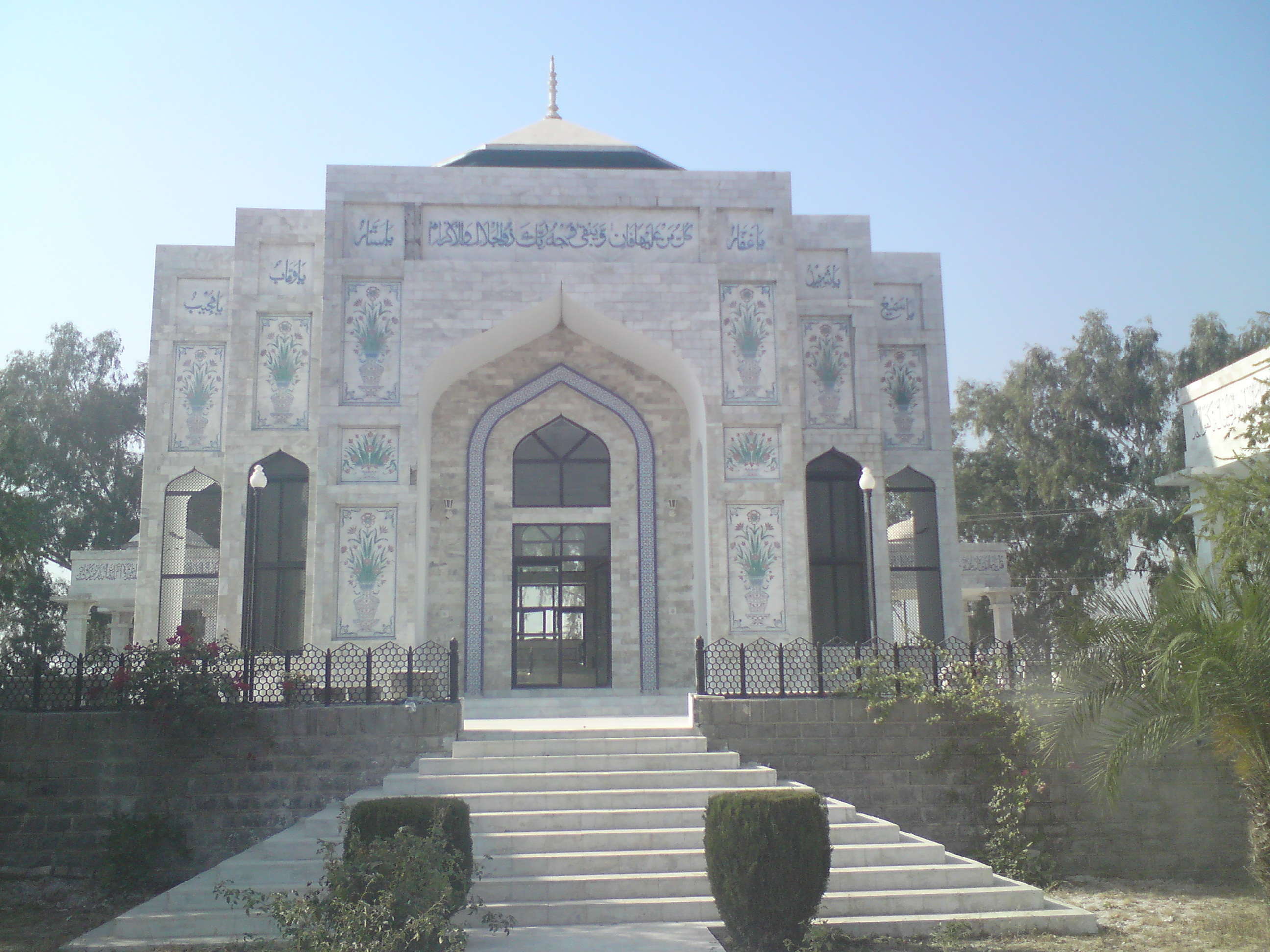 Muhammad di Ghur photo
