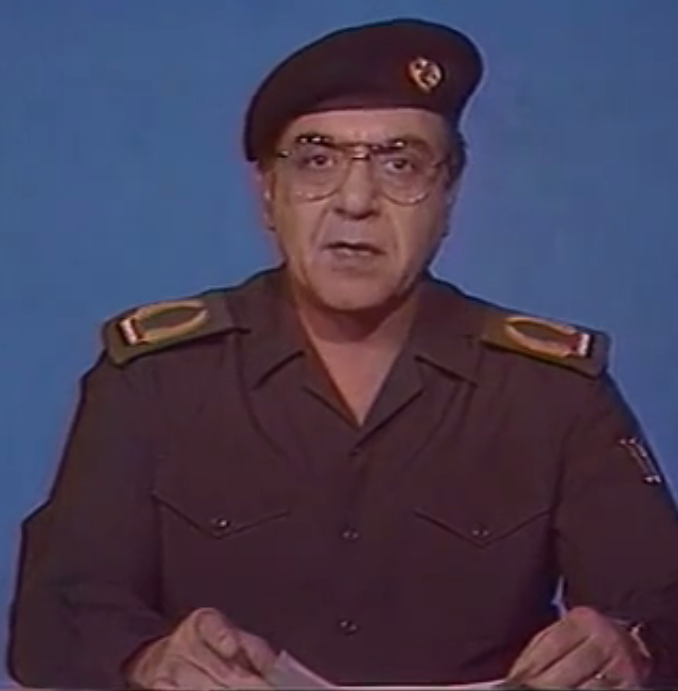 Mohammed Saeed al-Sahhaf photo