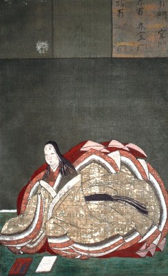 Murasaki Shikibu photo