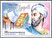 Naser-e Khosrow photo