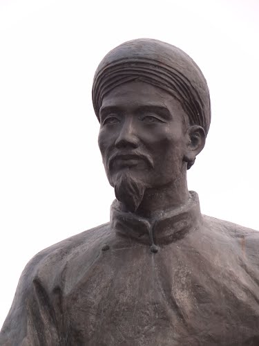 Nguyễn Du photo