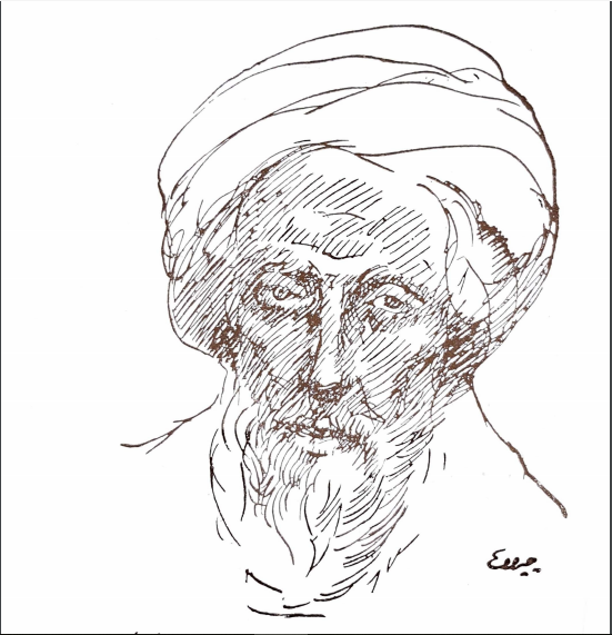 Ibn al-Farid photo