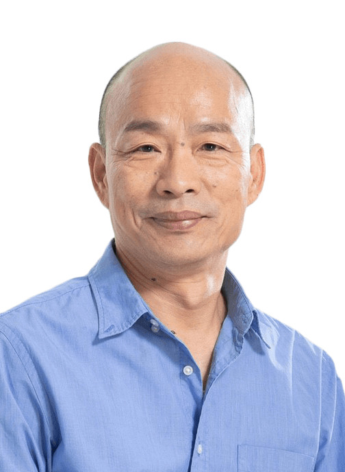 Han Kuo-yu photo