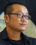 Liu Cixin photo