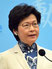 Carrie Lam photo
