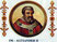 Papa Alessandro II photo