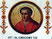 Papa Gregório VII photo