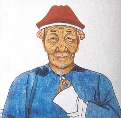 Pu Songling photo