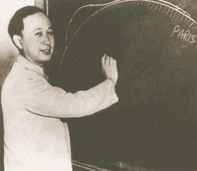 Qian Xuesen photo