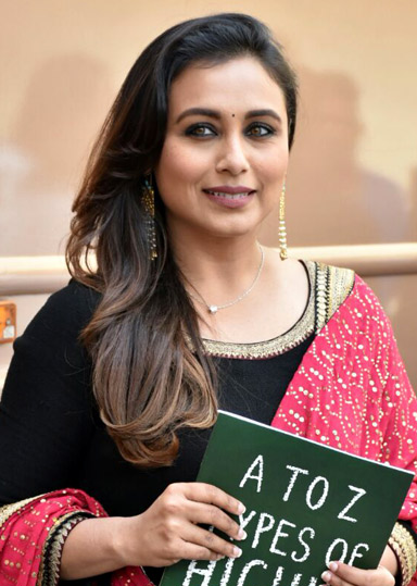Rani Mukherjee photo