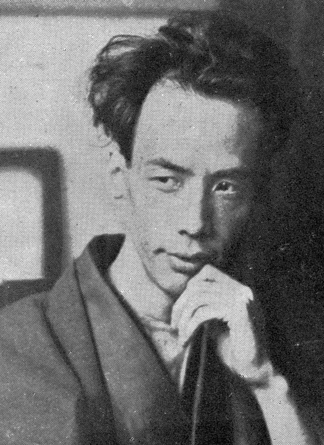 Ryūnosuke Akutagawa photo
