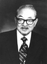 S. I. Hayakawa photo