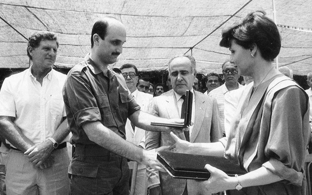 Samir Geagea photo