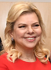 Sara Netanyahu photo