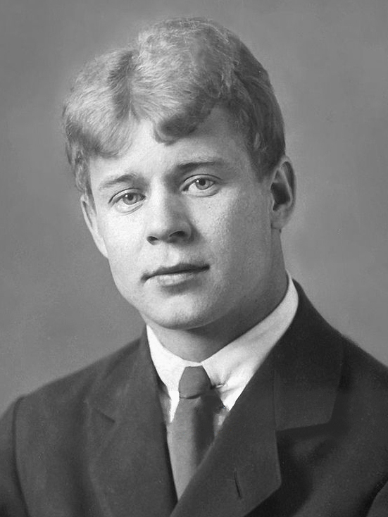 Sergej Aleksandrovič Esenin photo