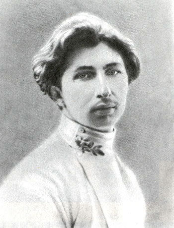 Sergej Mitrofanovič Gorodeckij photo