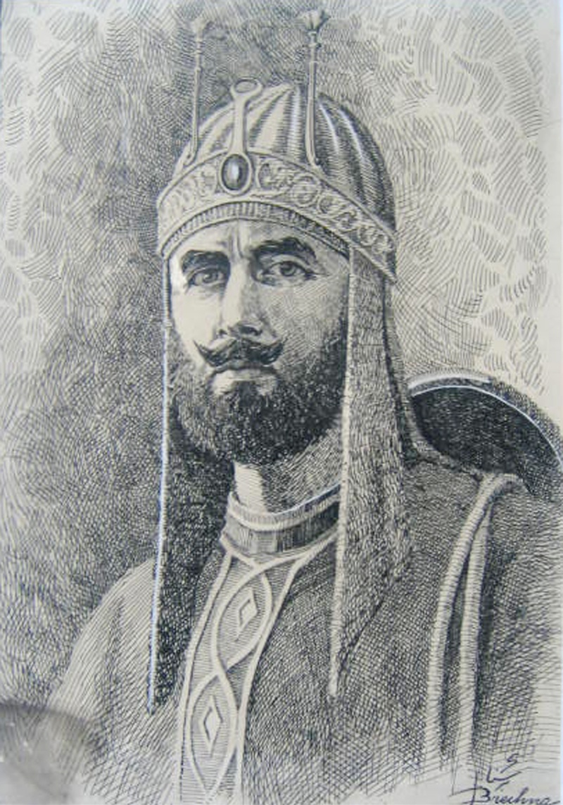 Sher Shah Suri photo