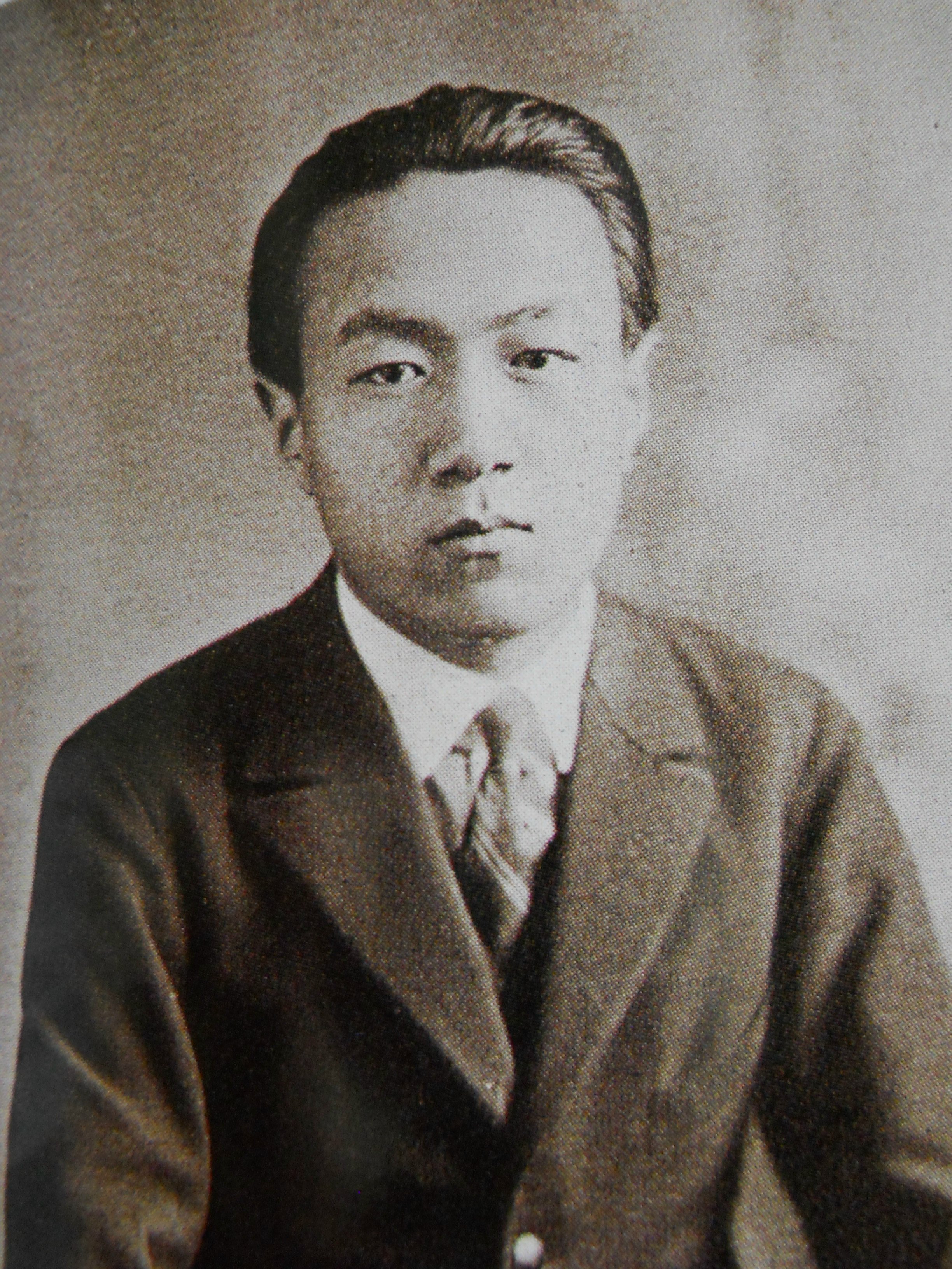 Shôhei Ôoka photo