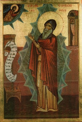 Simeone il nuovo teologo photo