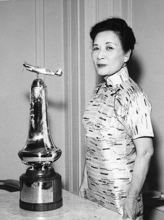Soong May-ling photo
