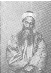 Ṣubḥ-i Azal photo