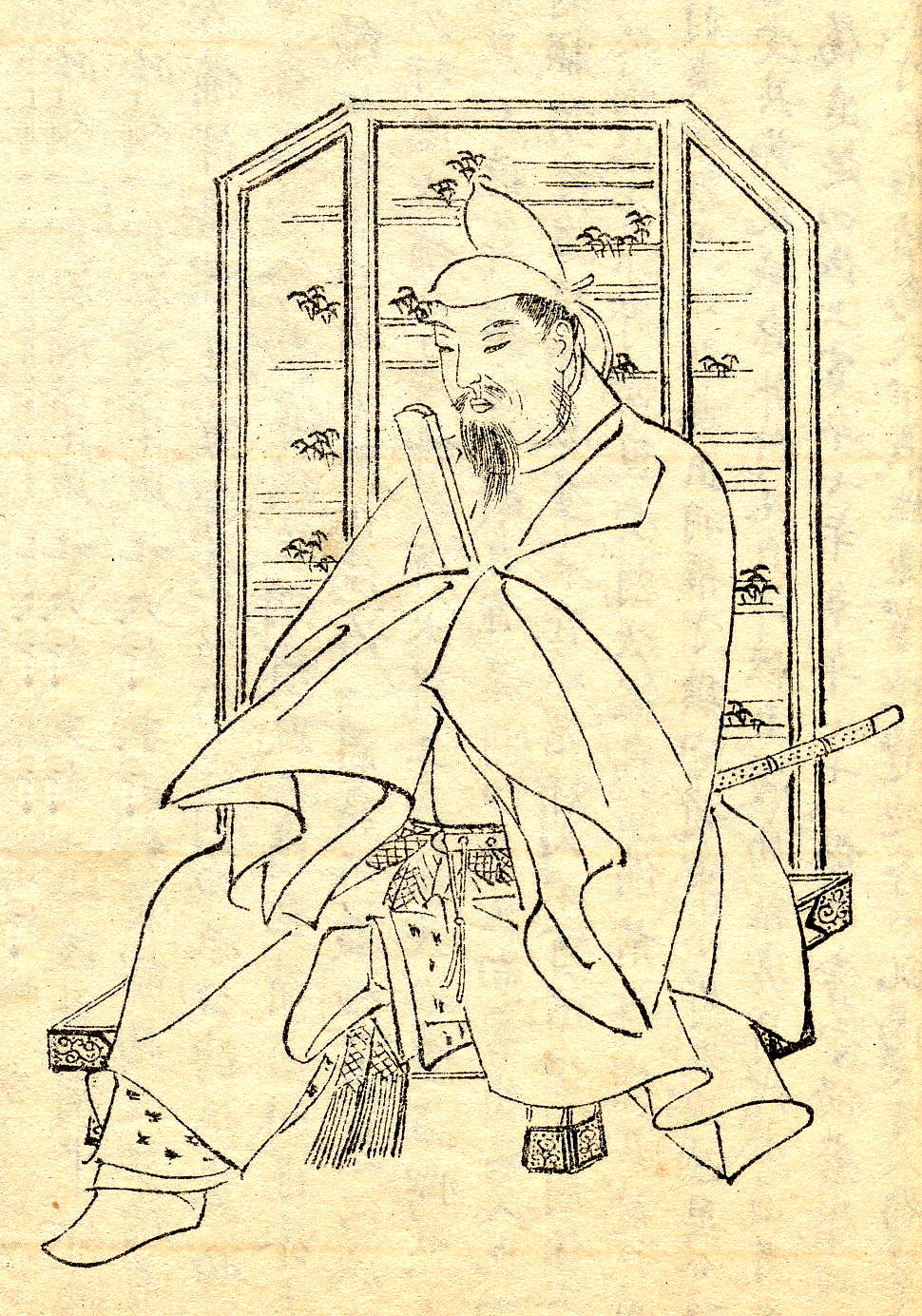 Sugawara no Michizane photo