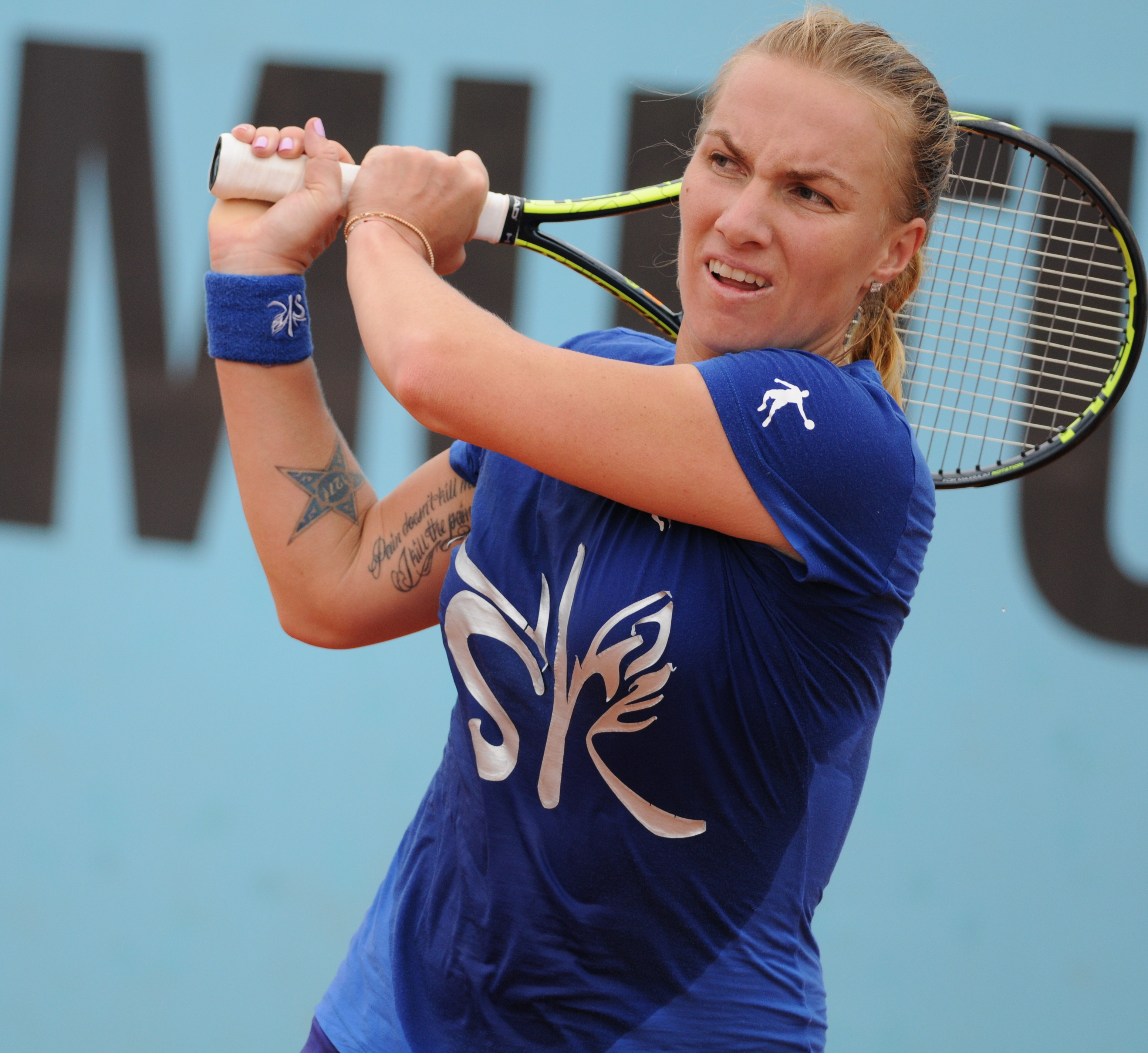 Svetlana Kuznecova photo