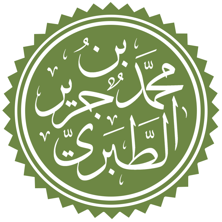 Tabari photo