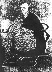 Takuan Sōhō photo