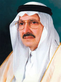 Talal bin Abd al-Aziz Al Sa'ud photo