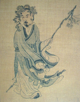 Tao Yuanming photo